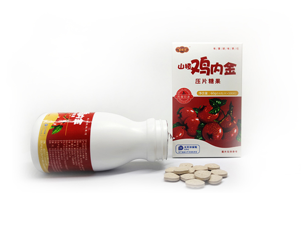 醫(yī)說(shuō)堂山楂雞內(nèi)金壓片糖果1.jpg