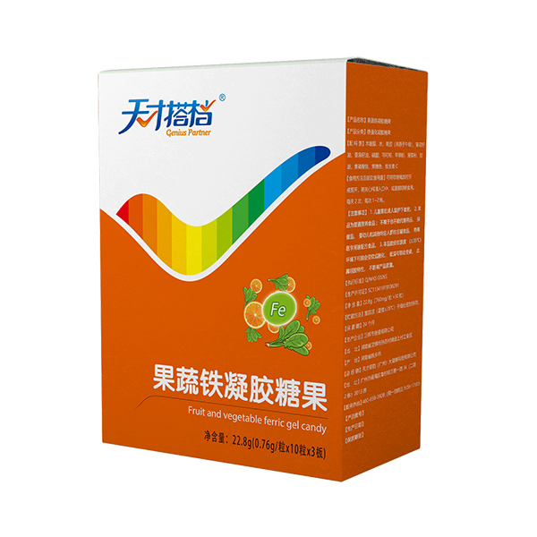 天才搭檔果蔬鐵凝膠糖果豎版.jpg 天才搭檔果蔬鐵凝膠糖果豎版.jpg