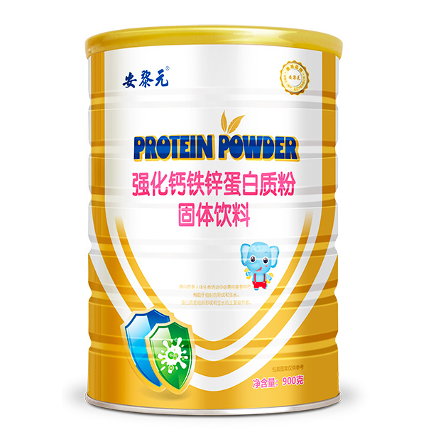 安黎元強化鈣鐵鋅蛋白質(zhì)粉.jpg 安黎元強化鈣鐵鋅蛋白質(zhì)粉.jpg