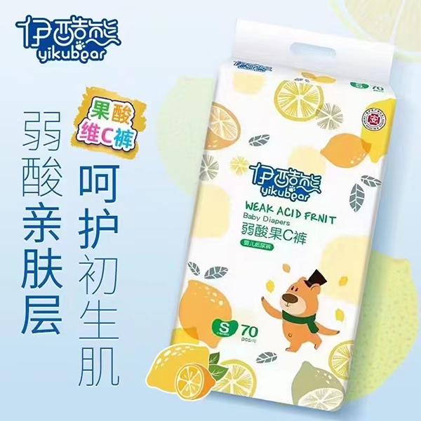 伊酷熊弱酸果C褲-嬰兒紙尿褲5.jpg