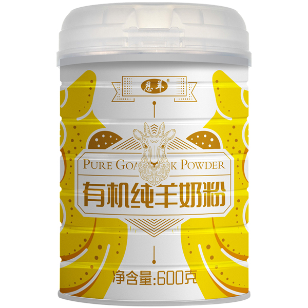 恩羊有機(jī)純羊奶粉.jpg 恩羊有機(jī)純羊奶粉.jpg