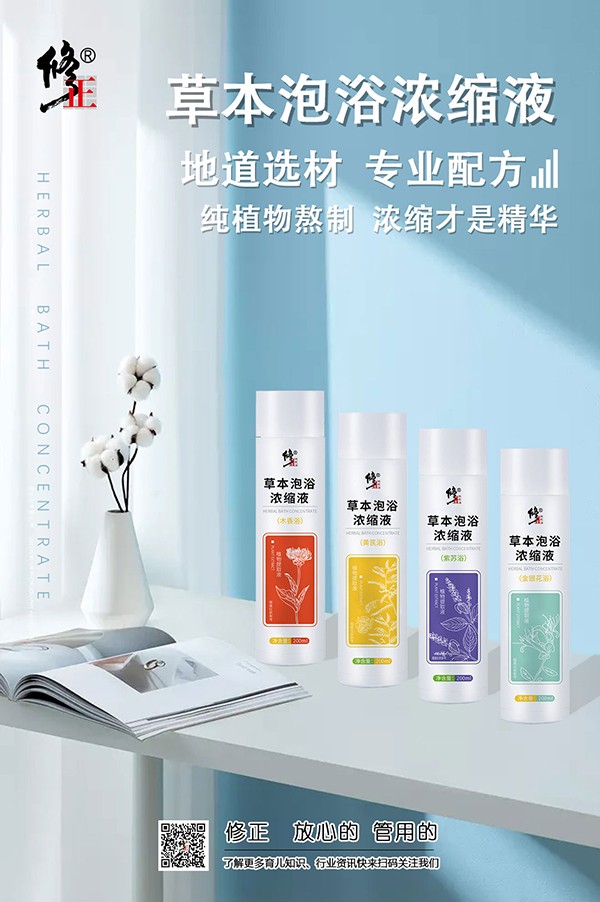 زݱԡsҺL(zhng)^(gu)ﶬ