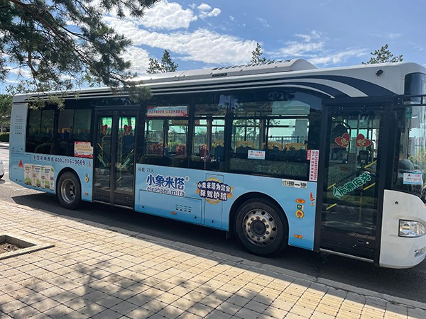 小象米塔公交廣告展示 (2)