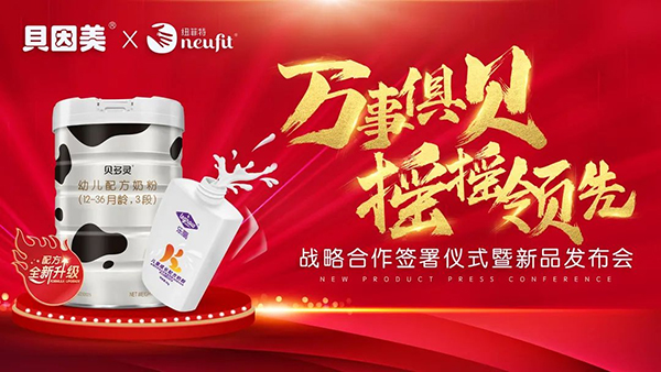 ףRf(wn)¾㡰ؐuuI(lng)~&ؐ(zhn)ԺxʽƷl(f)(hu)AMɹ