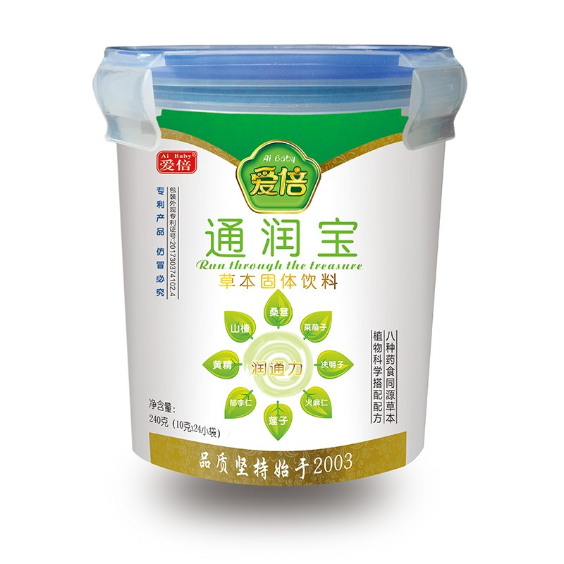 �۱�ͨ��(r��n)���ݱ����w��� �����b.jpg