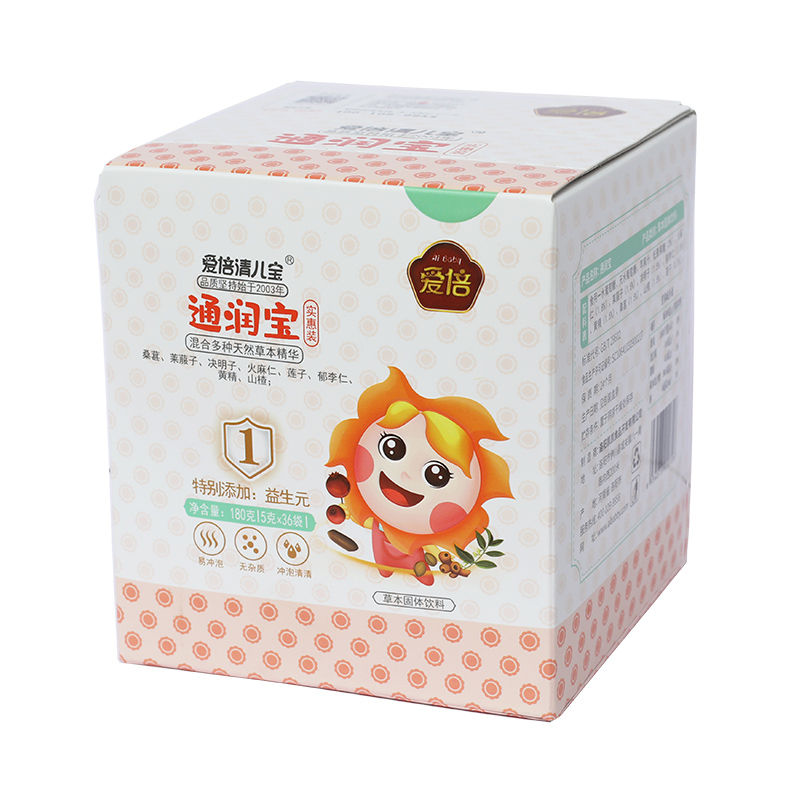 愛(ài)倍清兒寶通潤(rùn)寶 實(shí)惠裝.jpg 愛(ài)倍清兒寶通潤(rùn)寶 實(shí)惠裝.jpg