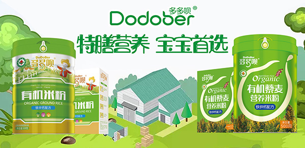 xƷ|(zh)hoʳI(yng)B(yng)Ʒȫ(gu)