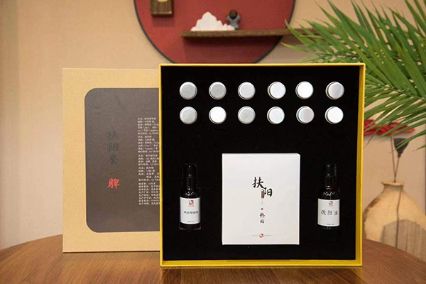 綠療堂扶陽熱貼