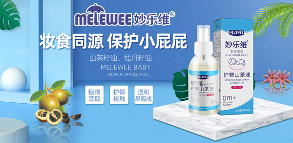 ˓|߀ЩОڌ_l(f)