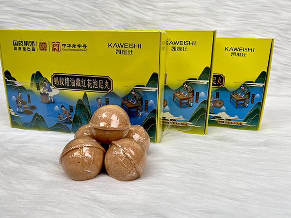國藥集團(tuán)同濟(jì)堂出品螞蟻精油藏紅花泡足丸2.jpg