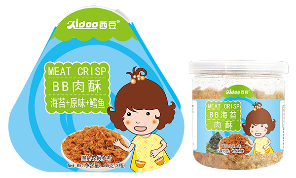 西豆 迷你肉酥2.jpg 西豆 迷你肉酥2.jpg