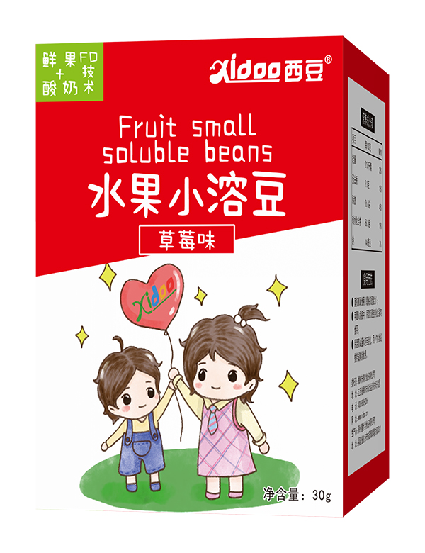 西豆 溶溶豆 草莓味.jpg 西豆 溶溶豆 草莓味.jpg