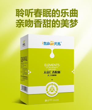 ԭ + (yn)ƷԪش׶ǷAЈ