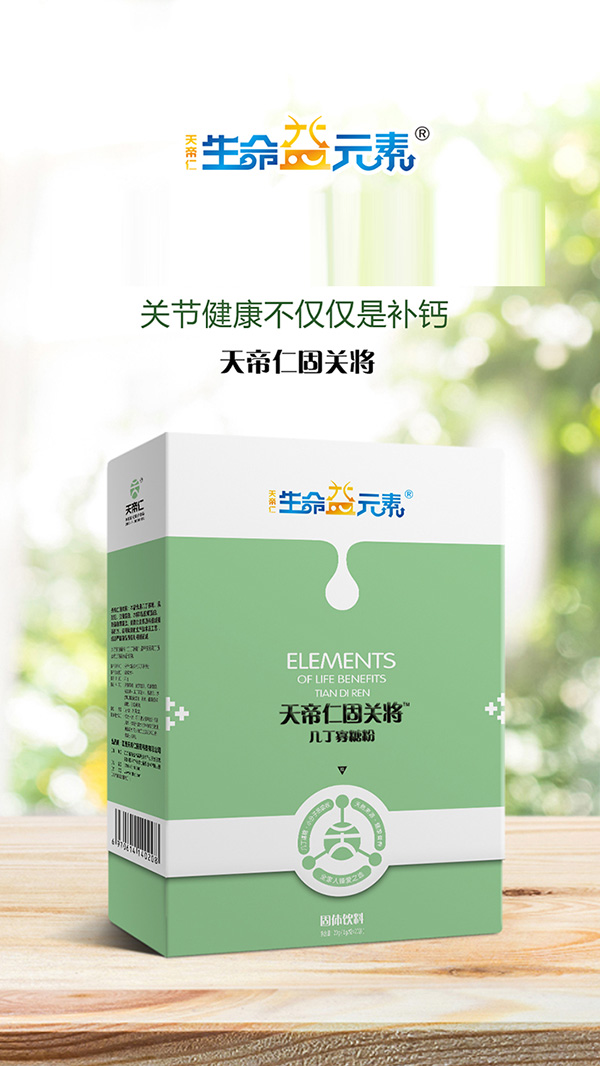 (yn)xԭ + ䷽ ԪʹP(gun)׶Ƿ۴