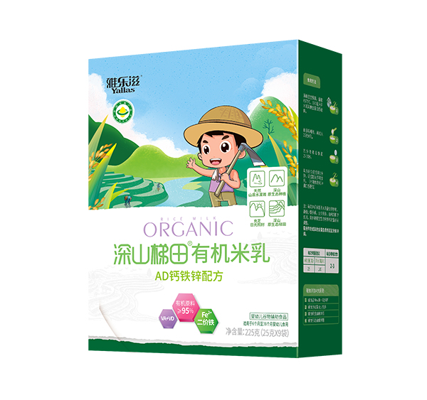 雅樂滋深山梯田有機米乳 AD鈣鐵鋅配方 盒裝.jpg