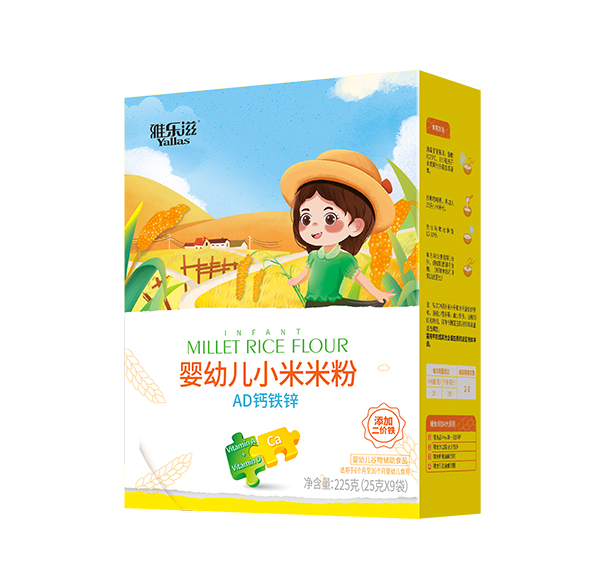 雅樂滋嬰幼兒小米米粉 AD鈣鐵鋅 盒裝