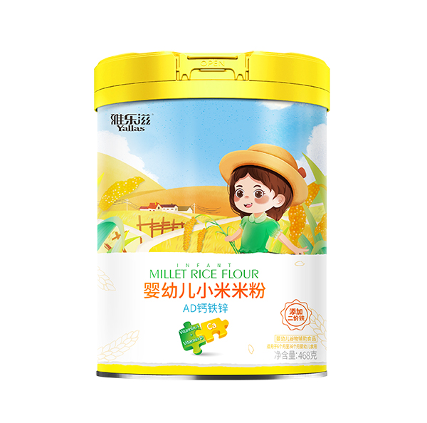 雅樂滋嬰幼兒小米米粉 AD鈣鐵鋅 聽裝