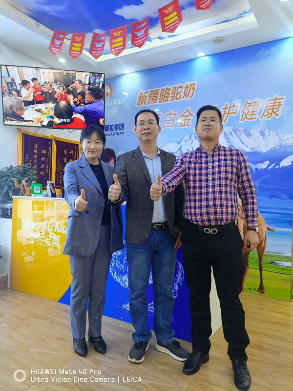 ڹƷСF(tun)_(ti)L|ݸTLӛ