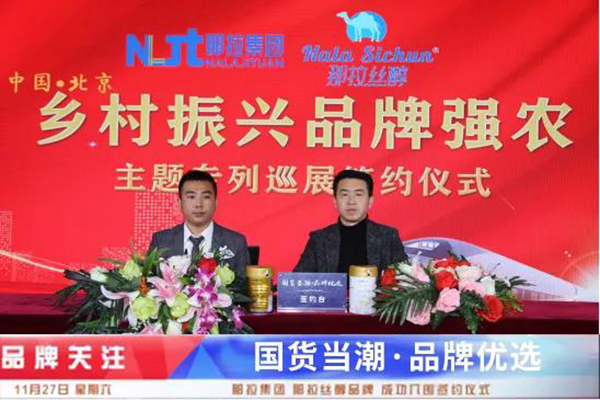 zƷƺsl(xing)d}ѲչԽLr(sh)¾