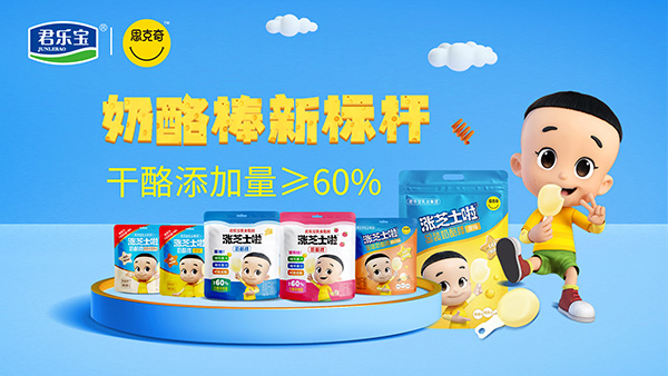 Ұ ˗U60%ҝq֥ʿҰذ