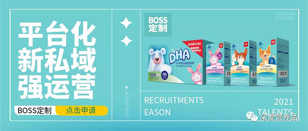 (i)BOSSļʡ/^(q)ϻһҪ꣡