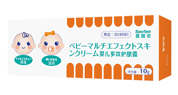  ���w���냺��Ч�o(h��)�w˪2