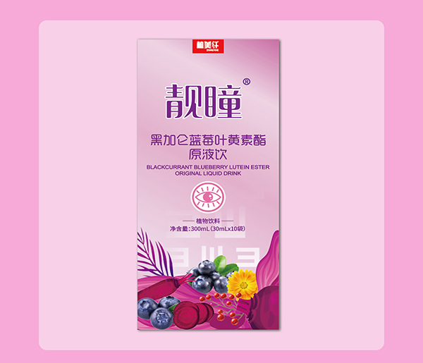 nͫڼӁ{ݮ~S֬ԭҺô