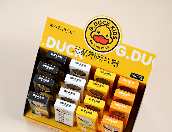 米唐田木小黃鴨無蔗糖照片糖16.jpg