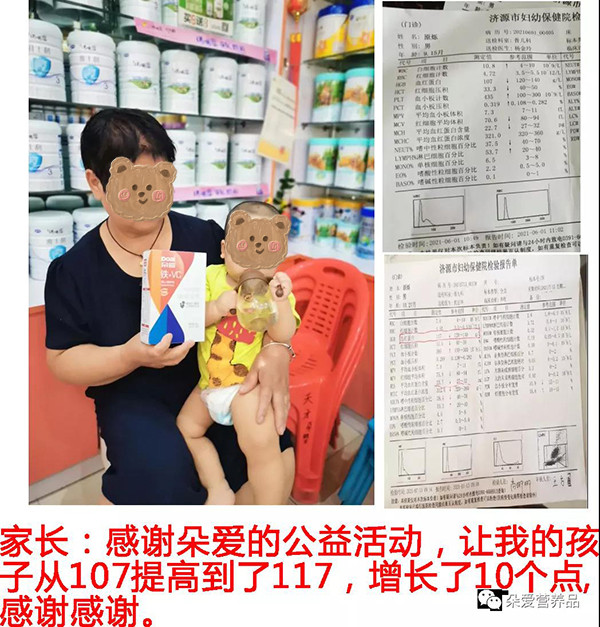 M(fi)I(lng)ȡVC+FI(yng)B(yng)(i)ؚѪ(jin)L(zhng)2022