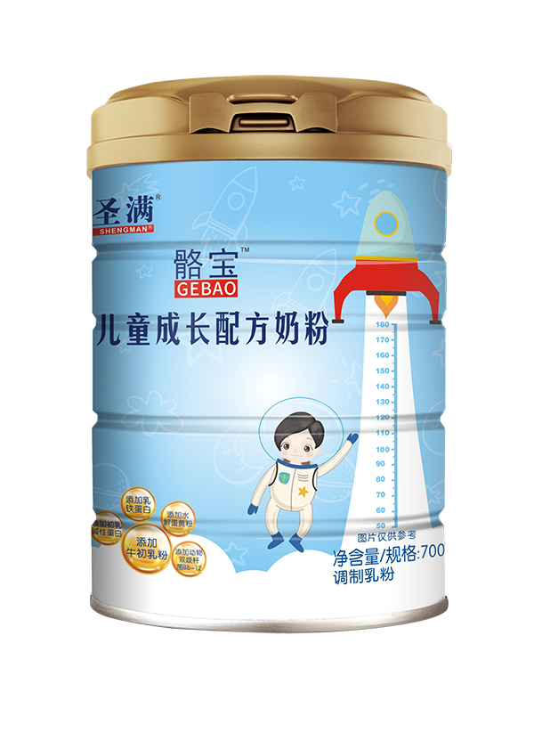 圣滿骼寶兒童成長(zhǎng)配方奶粉.jpg 圣滿骼寶兒童成長(zhǎng)配方奶粉.jpg