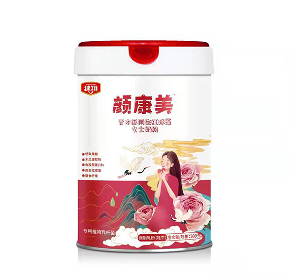 建翔顏康美青木瓜雨生紅球藻女士奶粉.jpg 建翔顏康美青木瓜雨生紅球藻女士奶粉.jpg