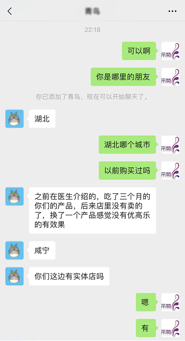 ɾՃ(yu)ߘ-ˮ⵰SہˣM߸߶JK˻𱬟u