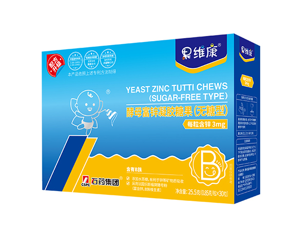 果維康酵母富鋅凝膠糖果(無糖型).jpg 果維康酵母富鋅凝膠糖果(無糖型).jpg