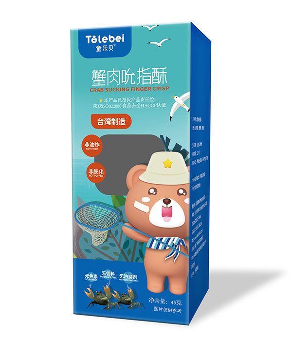  ͯ��ؐз��˱ָ��