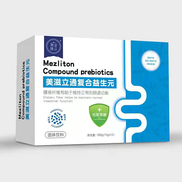 鵲公臻言美滋立通復(fù)合益生元.jpg 鵲公臻言美滋立通復(fù)合益生元.jpg