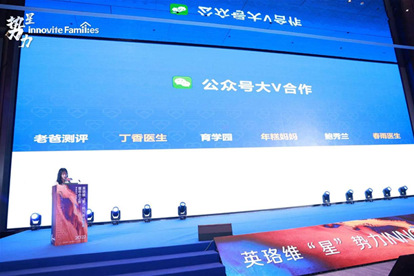 英珞維推出9款強勢新3.png 英珞維推出9款強勢新3.png