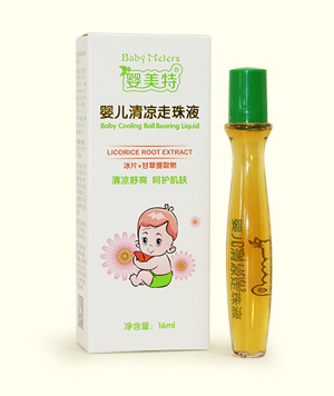 嬰美特嬰兒清涼走珠液