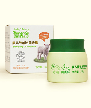 嬰美特嬰兒綿羊油潤(rùn)膚霜
