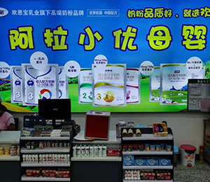  Zٸ߮a(chn)Ʒ(dng)N3