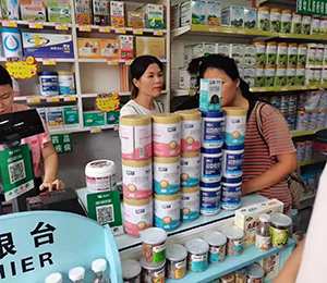  Zٸ߮a(chn)Ʒ(dng)N24