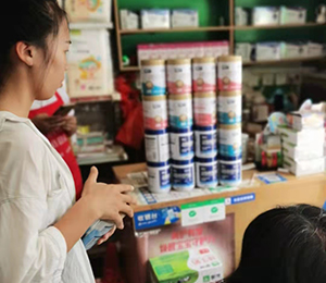  Zٸ߮a(chn)Ʒ(dng)N27