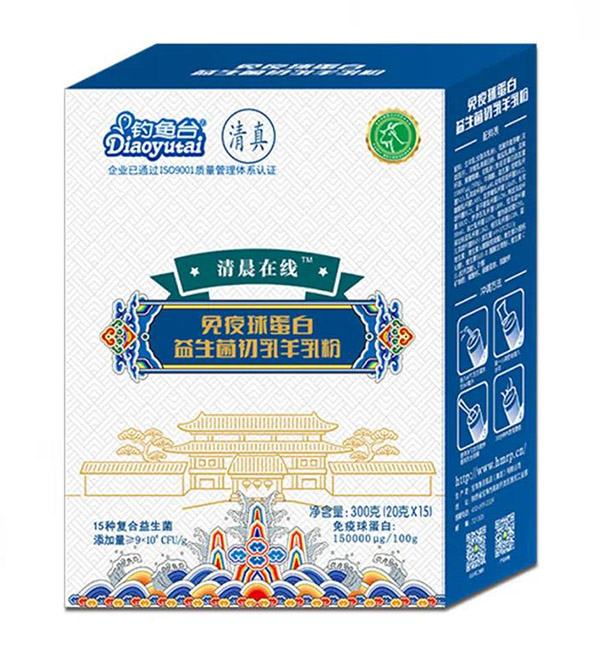 100克釣魚臺(tái)福系列初乳配方羊奶粉.jpg 100克釣魚臺(tái)福系列初乳配方羊奶粉.jpg