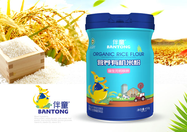 伴童營(yíng)養(yǎng)有機(jī)米粉-益生元鈣鐵鋅.jpg 伴童營(yíng)養(yǎng)有機(jī)米粉-益生元鈣鐵鋅.jpg