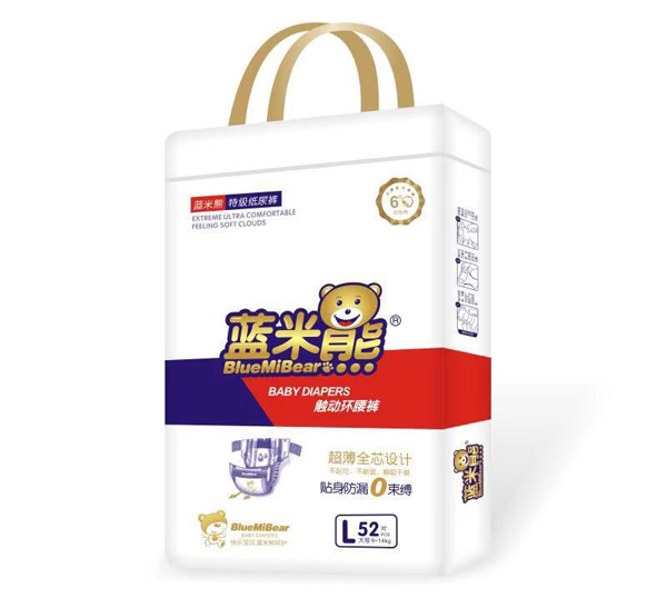 藍(lán)米熊觸動(dòng)環(huán)腰褲2.jpg 藍(lán)米熊觸動(dòng)環(huán)腰褲2.jpg