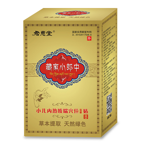 ɷ(f)ճNѨλNĸAĸЈ(chng)