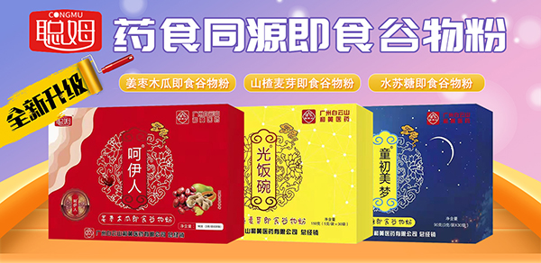 ԪAMMڳ_ķףԪ(ji)옷