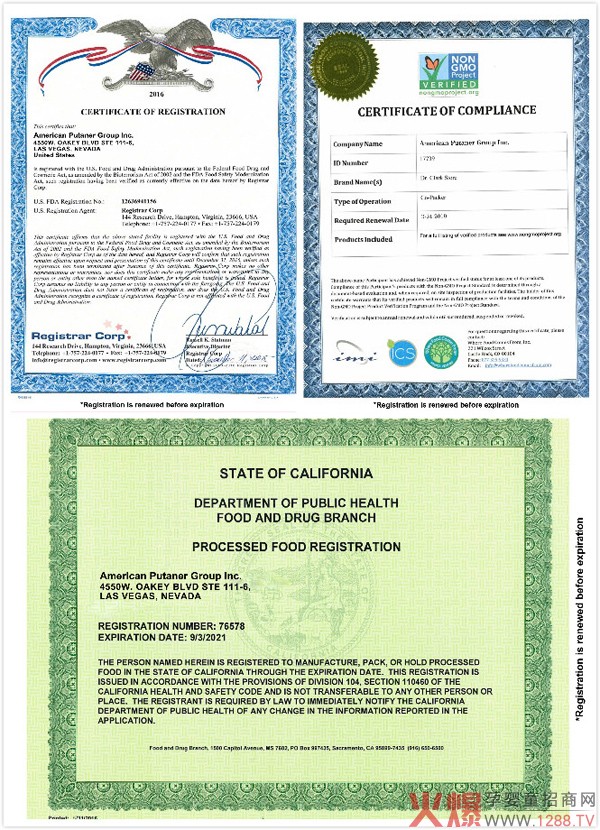 (gu)mϲ(zhun)עƷ(li)I(yng)B(yng)ƷOEM (sh)ۺ4.jpg