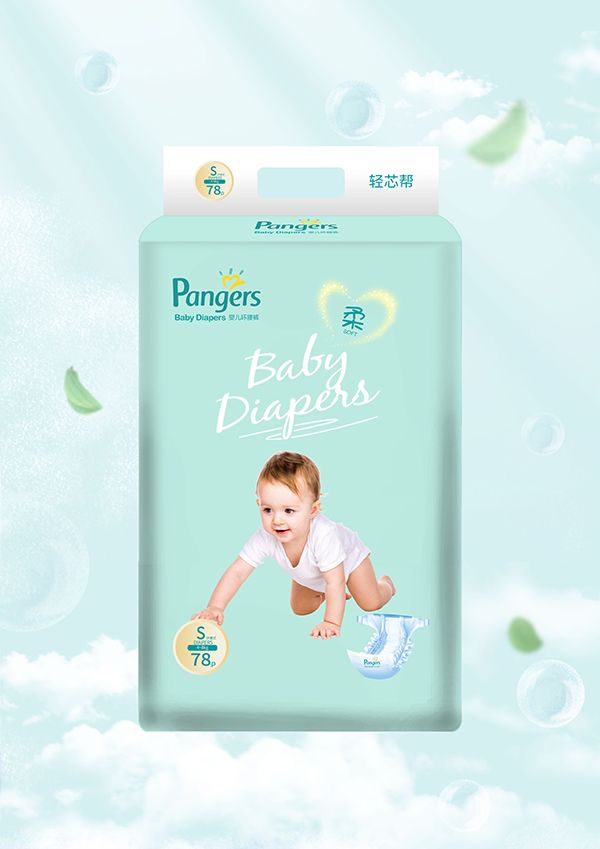 Baby Diapers嬰兒環(huán)腰褲S.jpg