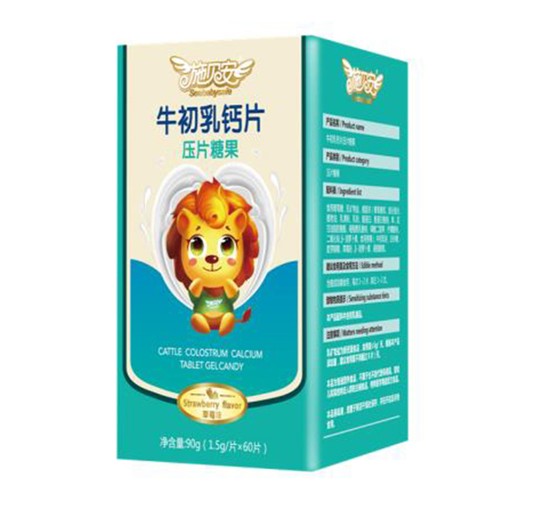 施貝安牛初乳鈣片.jpg 施貝安牛初乳鈣片.jpg