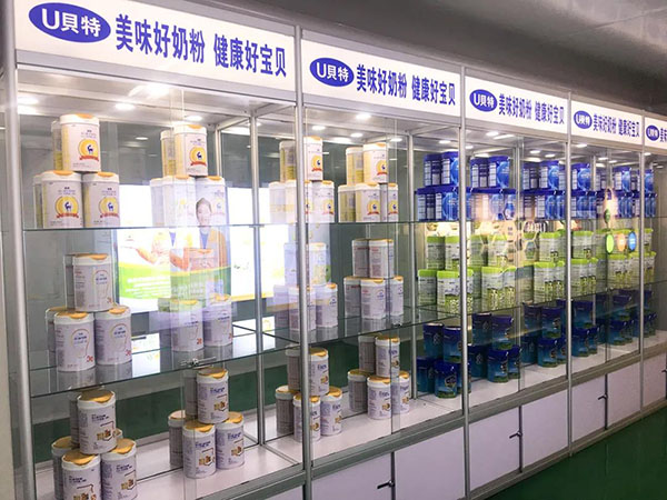 探訪每嘉工廠之旅 見證高品質(zhì)奶粉的誕生3.jpg